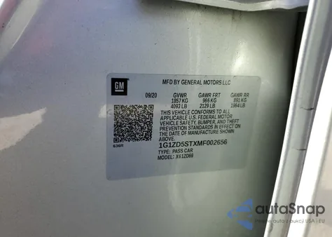 2021 Chevrolet Malibu Lt из США, поврежденный, VIN 1G1ZD5STXMF002656